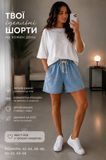 Стильні молодіжні блакитні широкі літні шорти на гумці та шнурку зверху, кишені збоку, накладні кишені ззаду  LUB_2006 фото