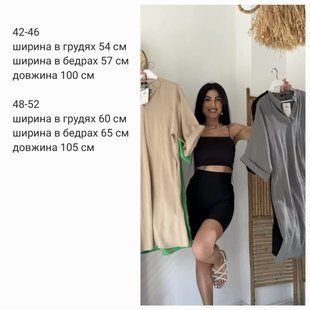 Свободное платье миди из креп жатки без застежки, V вырез, карманы, свободные рукава 3/4 с подворотом, 42/46 RC_85 фото